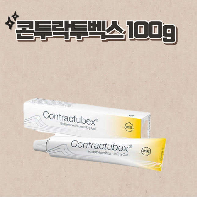 콘투락투벡스