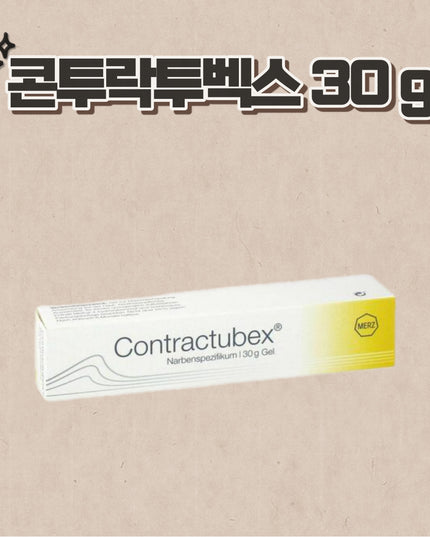 콘투락투벡스