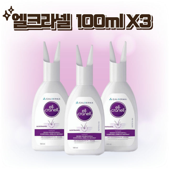 엘크라넬 미녹시딜효과 여성탈모